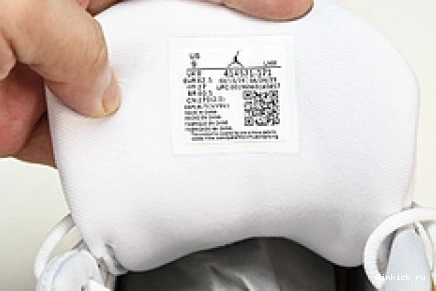 ‘Wheat’ 13 Air Jordan 0306